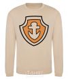 Sweatshirt Zuma's badge sand фото