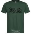 Men's T-Shirt Skye and Everest bottle-green фото