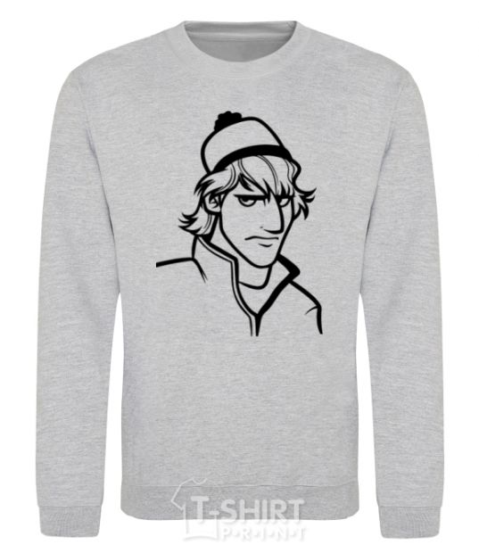 Sweatshirt Kristoff sport-grey фото