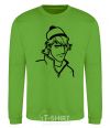 Sweatshirt Kristoff orchid-green фото