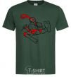 Men's T-Shirt Raphael bottle-green фото