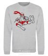 Sweatshirt Raphael sport-grey фото