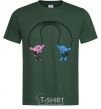 Men's T-Shirt Satinka and Cinelka bottle-green фото