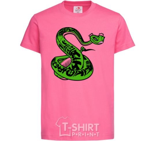 Kids T-shirt Master Snake heliconia фото