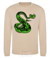 Sweatshirt Master Snake sand фото