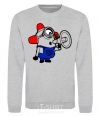 Sweatshirt Minion Attention sport-grey фото