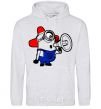 Men`s hoodie Minion Attention sport-grey фото