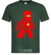 Men's T-Shirt Ninja Kai bottle-green фото