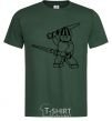 Men's T-Shirt Nijia Kai bottle-green фото