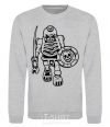 Sweatshirt Bonzai sport-grey фото