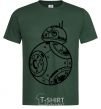 Men's T-Shirt BB8 bottle-green фото