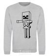 Sweatshirt Minecraft skeleton sport-grey фото