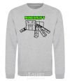 Sweatshirt Minecraft spider sport-grey фото