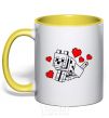 Mug with a colored handle A dog with hearts yellow фото