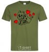 Men's T-Shirt A dog with hearts millennial-khaki фото