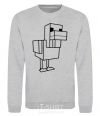 Sweatshirt The Duck of Minecraft sport-grey фото