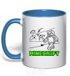 Mug with a colored handle Game royal-blue фото