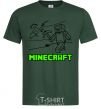 Men's T-Shirt Game bottle-green фото