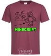 Men's T-Shirt Game burgundy фото