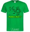 Men's T-Shirt Game kelly-green фото