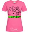 Женская футболка Игра Ярко-розовый фото