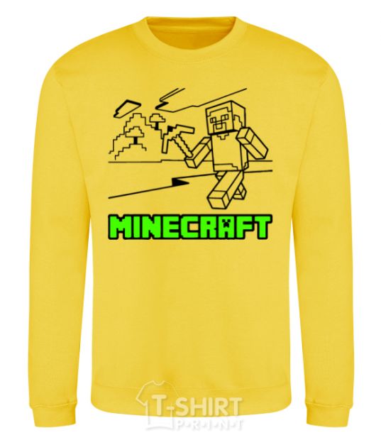 Sweatshirt Game yellow фото