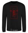 Sweatshirt Kai framed black фото