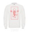 Sweatshirt Kai framed White фото