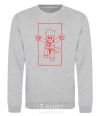 Sweatshirt Kai framed sport-grey фото