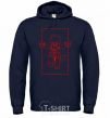 Men`s hoodie Kai framed navy-blue фото