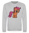 Sweatshirt Scootaloo sport-grey фото