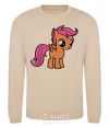 Sweatshirt Scootaloo sand фото