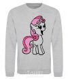 Sweatshirt Baby Belle sport-grey фото