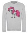 Sweatshirt Pinky Pie sport-grey фото