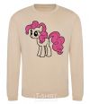 Sweatshirt Pinky Pie sand фото