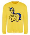 Sweatshirt Shining Armor yellow фото