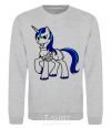 Sweatshirt Shining Armor sport-grey фото