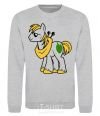 Sweatshirt Big Macintosh sport-grey фото