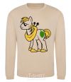 Sweatshirt Big Macintosh sand фото