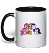 Mug with a colored handle Rarity Fluttershy and Pinky Pie black фото