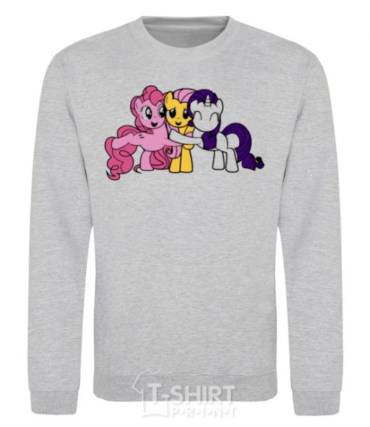 Sweatshirt Rarity Fluttershy and Pinky Pie sport-grey фото