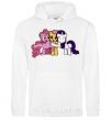 Men`s hoodie Rarity Fluttershy and Pinky Pie White фото