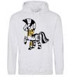 Men`s hoodie Zecora sport-grey фото