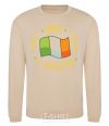 Sweatshirt Happy St Patrick's day sand фото