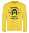 Sweatshirt Happy St. Patrick's Day yellow фото