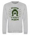 Sweatshirt Happy St. Patrick's Day sport-grey фото