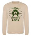 Sweatshirt Happy St. Patrick's Day sand фото