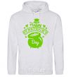 Men`s hoodie Happy St. Patricks Day sport-grey фото