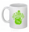 Ceramic mug Happy St. Patricks Day White фото