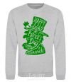 Sweatshirt Leprechaun sport-grey фото